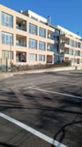 Продава 3-стаен град Пловдив , Христо Смирненски , 78 кв.м | 26059609 — Imoti.com Продава 3-стаен град Пловдив , Христо Смирненски , 78 кв.м | 26059609