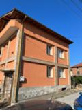 Продава Къща област Благоевград , с. Огняново , 400 кв.м | 84150812 — Imoti.com Продава Къща област Благоевград , с. Огняново , 400 кв.м | 84150812