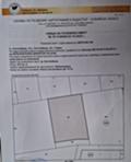 Продава Парцел област София , гр. Костинброд , 913 кв.м | 19799056 — Imoti.com Продава Парцел област София , гр. Костинброд , 913 кв.м | 19799056
