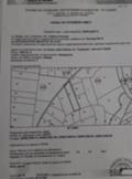 Продава Парцел град София , гр. Банкя , кв. Градоман, 1 кв.м | 45747733 — Imoti.com Продава Парцел град София , гр. Банкя , кв. Градоман, 1 кв.м | 45747733
