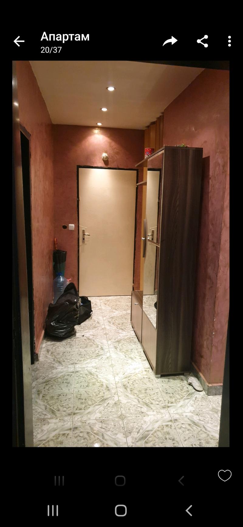 Продава 3-стаен област София , гр. Ботевград , 78 кв.м | 91853916 — Imoti.com Продава 3-стаен област София , гр. Ботевград , 78 кв.м | 91853916