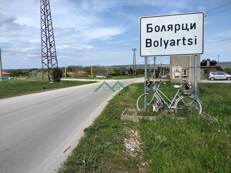 Продава Парцел област Варна , с. Болярци , 5920 кв.м | 36008699 — Imoti.com Продава Парцел област Варна , с. Болярци , 5920 кв.м | 36008699