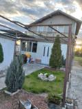 Продава Къща област Пловдив , с. Скутаре , 115 кв.м | 32646816 — Imoti.com Продава Къща област Пловдив , с. Скутаре , 115 кв.м | 32646816