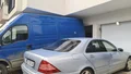 Продава Гараж, Паркомясто град София , Зона Б-5 , 14 кв.м | 82049295 — Imoti.com Продава Гараж, Паркомясто град София , Зона Б-5 , 14 кв.м | 82049295