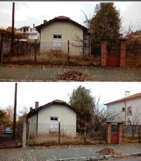 Продава Къща, област Сливен