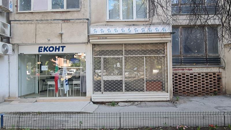 Продава Магазин град София , Слатина , ул. Слатинска, 10 кв.м | 56895469 — Imoti.com Продава Магазин град София , Слатина , ул. Слатинска, 10 кв.м | 56895469