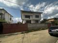Продава Къща област Стара Загора , гр. Крън , 520 кв.м | 29076432 — Imoti.com Продава Къща област Стара Загора , гр. Крън , 520 кв.м | 29076432
