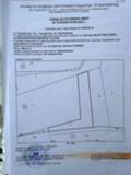 Продава 1-стаен област Благоевград , гр. Гоце Делчев , 538 кв.м | 54275964 — Imoti.com Продава 1-стаен област Благоевград , гр. Гоце Делчев , 538 кв.м | 54275964