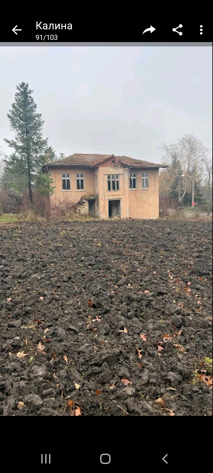 Продава Къща област Варна , с. Левски , с.Левски, 265 кв.м | 18837953 — Imoti.com Продава Къща област Варна , с. Левски , с.Левски, 265 кв.м | 18837953