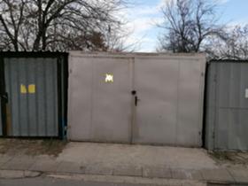 Продава Гараж, Паркомясто, гр. Асеновград