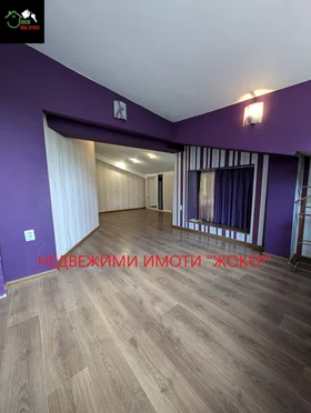 Продава 4-стаен, град Велико Търново