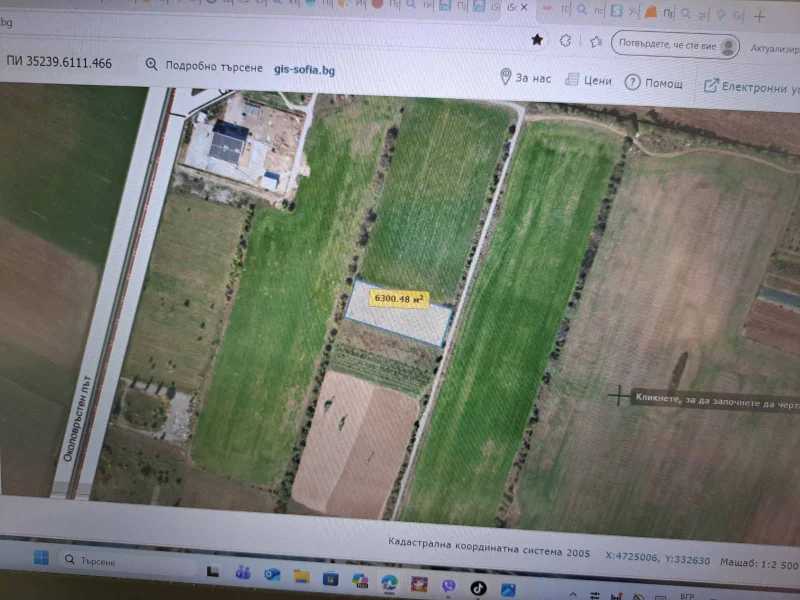 Продава Парцел град София , с. Казичене , 6300 кв.м | 59856218 — Imoti.com Продава Парцел град София , с. Казичене , 6300 кв.м | 59856218