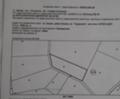 Продава Парцел град София , гр. Банкя , 1000 кв.м | 29191956 — Imoti.com Продава Парцел град София , гр. Банкя , 1000 кв.м | 29191956