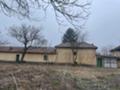 Продава Къща област Плевен , с. Каменец , 0 кв.м | 10612466 — Imoti.com Продава Къща област Плевен , с. Каменец , 0 кв.м | 10612466