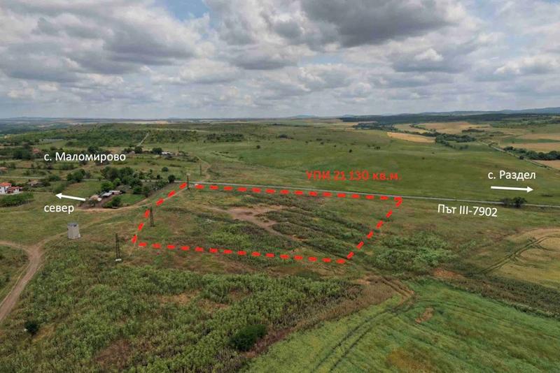 Продава Парцел област Ямбол , с. Маломирово , 21130 кв.м | 97588668 — Imoti.com Продава Парцел област Ямбол , с. Маломирово , 21130 кв.м | 97588668