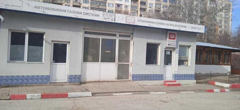 Продава Пром. помещение град Плевен , Дружба 3 , 500 кв.м | 87550038 — Imoti.com Продава Пром. помещение град Плевен , Дружба 3 , 500 кв.м | 87550038