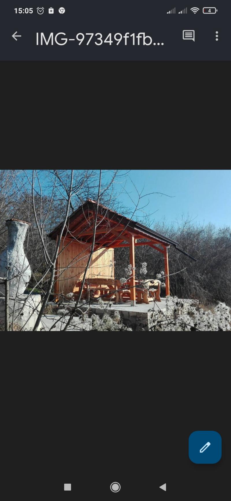 Продава Парцел област Варна , гр. Аксаково , 800 кв.м | 33429748 — Imoti.com Продава Парцел област Варна , гр. Аксаково , 800 кв.м | 33429748