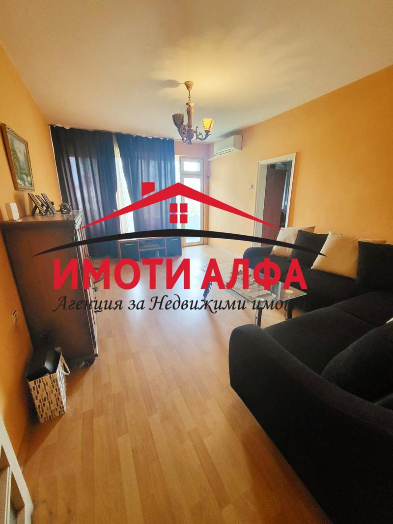 Продава 1-стаен град Хасково , Училищни , 105 кв.м | 99097643 — Imoti.com Продава 1-стаен град Хасково , Училищни , 105 кв.м | 99097643