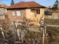 Продава Къща област Пазарджик , с. Синитово , 65 кв.м | 72550873 — Imoti.com Продава Къща област Пазарджик , с. Синитово , 65 кв.м | 72550873