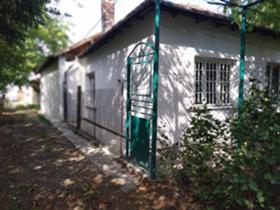 Продава Къща, град София