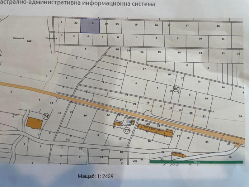 Продава Парцел град Велико Търново , Промишлена зона - Запад , м. Саламатя, 8200 кв.м | 41952719 — Imoti.com Продава Парцел град Велико Търново , Промишлена зона - Запад , м. Саламатя, 8200 кв.м | 41952719