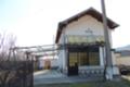 Продава Парцел област Пловдив , с. Куртово Конаре , 9799 кв.м | 57222228 — Imoti.com Продава Парцел област Пловдив , с. Куртово Конаре , 9799 кв.м | 57222228