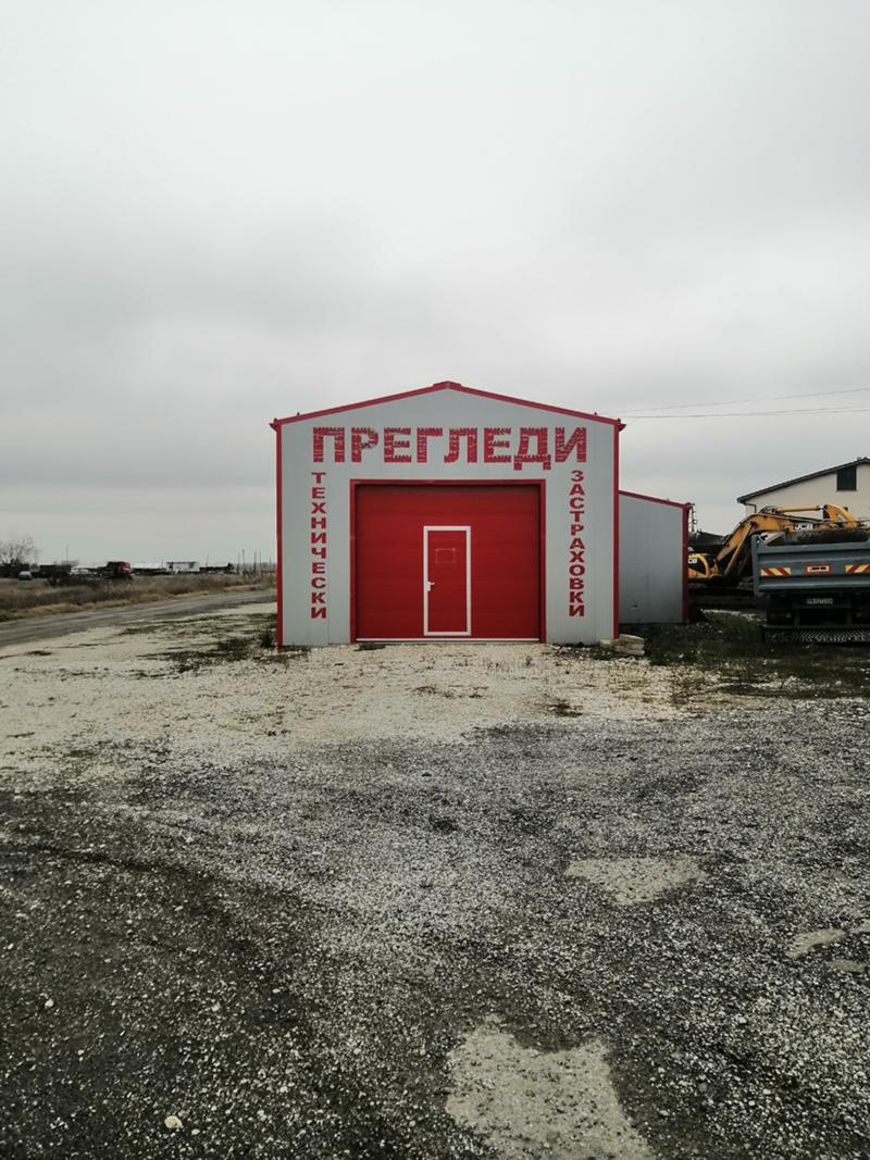 Продава Склад област Пловдив , с. Войсил , 604 кв.м | 49530871 — Imoti.com Продава Склад област Пловдив , с. Войсил , 604 кв.м | 49530871