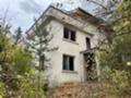 Продава Къща град София , с. Герман , в.з.Терасите, 130 кв.м | 92481225 — Imoti.com Продава Къща град София , с. Герман , в.з.Терасите, 130 кв.м | 92481225