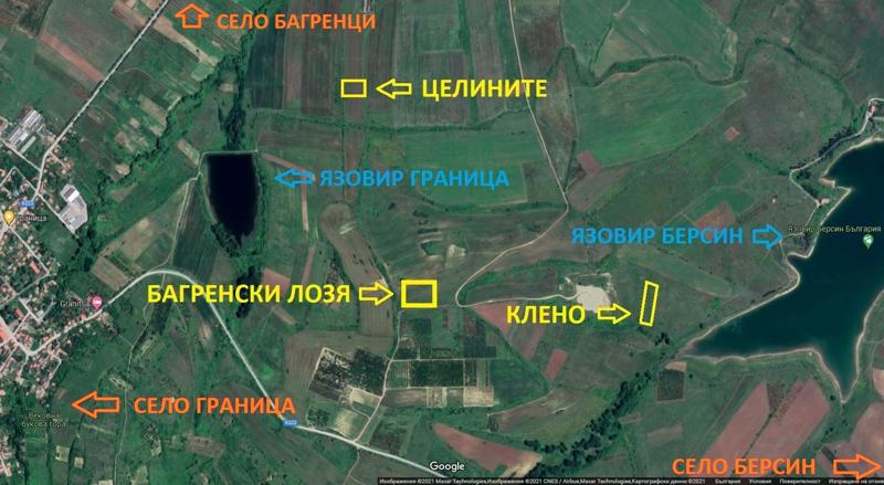 Продава Земеделска земя област Кюстендил , с. Багренци , 2 дка | 27275431 — Imoti.com Продава Земеделска земя област Кюстендил , с. Багренци , 2 дка | 27275431