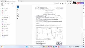 Продава Парцел, град Пловдив