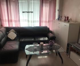 Продава 3-стаен, град София