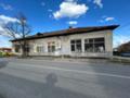 Продава Къща област Пазарджик , с. Паталеница , 817 кв.м | 46792617 — Imoti.com Продава Къща област Пазарджик , с. Паталеница , 817 кв.м | 46792617
