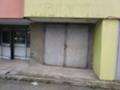 Продава Гараж, Паркомясто област София , гр. Самоков , 30 кв.м | 11736610 — Imoti.com Продава Гараж, Паркомясто област София , гр. Самоков , 30 кв.м | 11736610