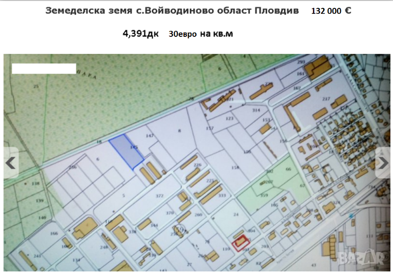 Продава Земеделска земя област Пловдив , с. Войводиново , 4.4 дка | 71002706 — Imoti.com Продава Земеделска земя област Пловдив , с. Войводиново , 4.4 дка | 71002706