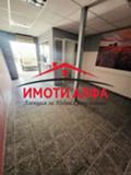 Продава Склад град Хасково , Промишлена зона - Изток , 47 кв.м | 17675200 — Imoti.com Продава Склад град Хасково , Промишлена зона - Изток , 47 кв.м | 17675200
