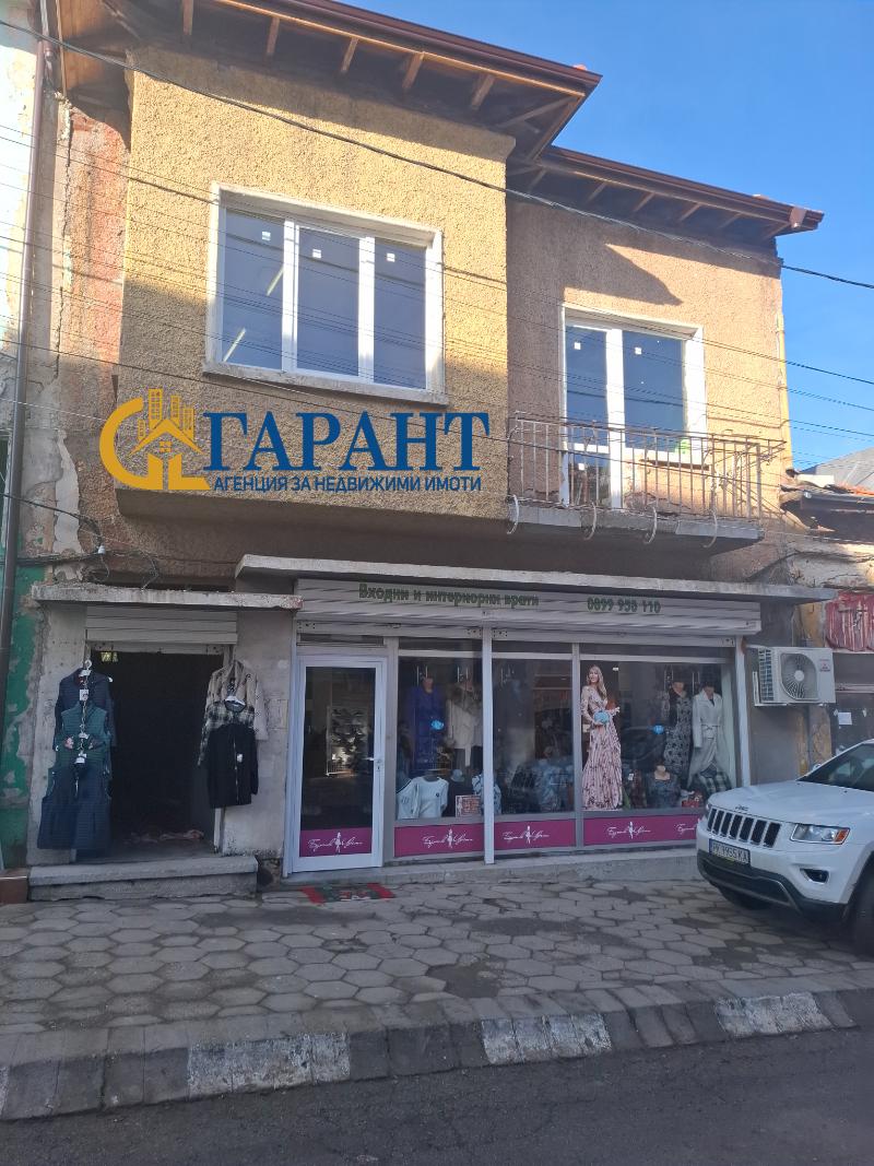 Продава Къща област Перник , гр. Радомир , 90 кв.м | 23608215 — Imoti.com Продава Къща област Перник , гр. Радомир , 90 кв.м | 23608215
