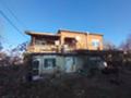 Продава Къща област Варна , с. Аврен , 60 кв.м | 86377157 — Imoti.com Продава Къща област Варна , с. Аврен , 60 кв.м | 86377157