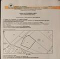 Продава Парцел град София , Кремиковци , 1371 кв.м | 55678121 — Imoti.com Продава Парцел град София , Кремиковци , 1371 кв.м | 55678121