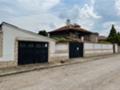 Продава Къща област София , с. Априлово , 60 кв.м | 83271790 — Imoti.com Продава Къща област София , с. Априлово , 60 кв.м | 83271790