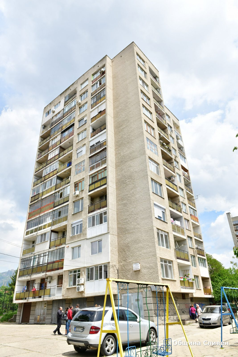 Продава 1-стаен град Сливен , Ново село , Срещу Градската Градина, 27 кв.м | 20396907 — Imoti.com Продава 1-стаен град Сливен , Ново село , Срещу Градската Градина, 27 кв.м | 20396907