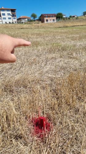 Продава Парцел, град Кърджали