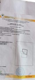 Продава Многостаен област Монтана , гр. Берковица , 99 кв.м | 67109729 — Imoti.com Продава Многостаен област Монтана , гр. Берковица , 99 кв.м | 67109729