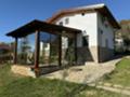 Продава 1-стаен област Велико Търново , с. Малки чифлик , 96 кв.м | 49464003 — Imoti.com Продава 1-стаен област Велико Търново , с. Малки чифлик , 96 кв.м | 49464003