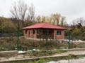 Продава Къща област Ловеч , с. Лесидрен , 85 кв.м | 60597958 — Imoti.com Продава Къща област Ловеч , с. Лесидрен , 85 кв.м | 60597958