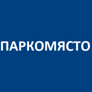 Дава под наем Гараж, Паркомясто град Бургас , Сарафово , 15 кв.м | 74046724 — Imoti.com Дава под наем Гараж, Паркомясто град Бургас , Сарафово , 15 кв.м | 74046724