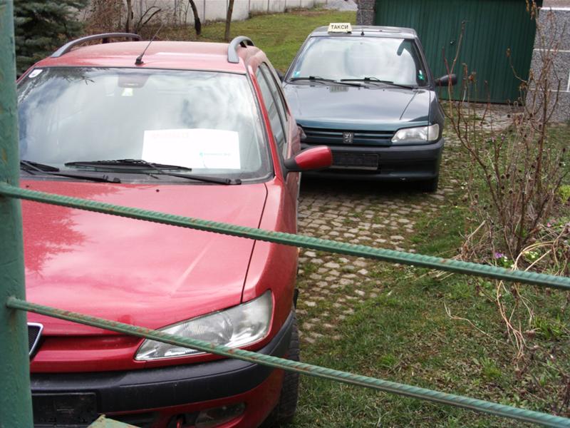 Дава под наем Гараж, Паркомясто град София , Бояна , 18 кв.м | 73627620 — Imoti.com Дава под наем Гараж, Паркомясто град София , Бояна , 18 кв.м | 73627620