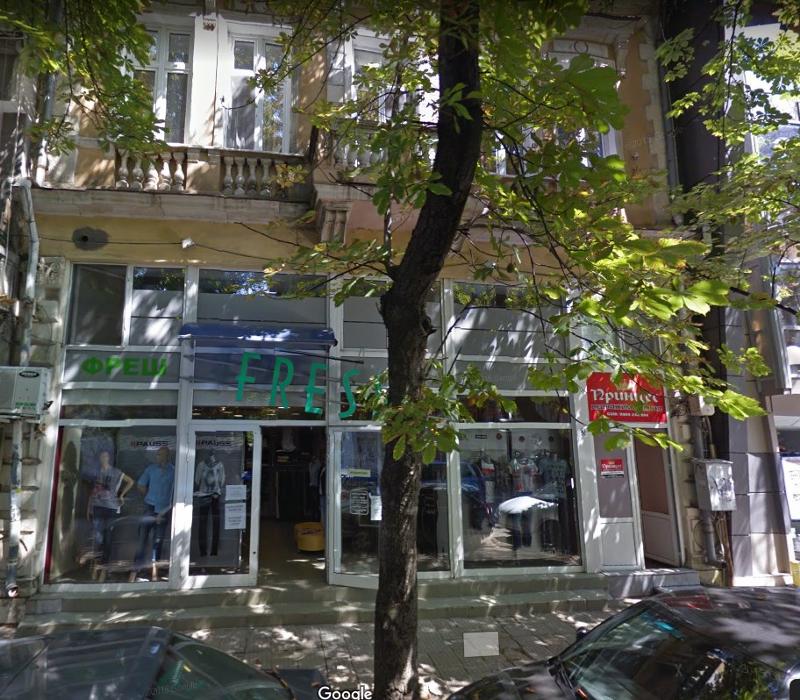 Дава под наем Магазин град Русе , Център , идиален център, 70 кв.м | 31119605 — Imoti.com Дава под наем Магазин град Русе , Център , идиален център, 70 кв.м | 31119605