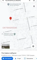 Продава  Парцел град София , гр. Нови Искър , 6847 кв.м | 50652282 - изображение [8]