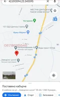 Продава  Парцел град София , гр. Нови Искър , 6847 кв.м | 50652282 - изображение [10]