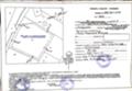 Продава  Парцел град Пловдив , Индустриална зона - Юг , 5472 кв.м | 38226096 - изображение [2]